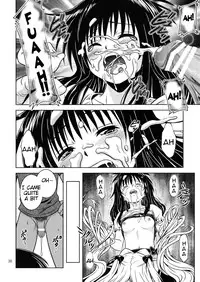 [Gangontou (Fukori)] Anoko-tachi ga Taihen na Koto ni Nattemasu 4 (To LOVE-Ru) [English] =Tigoris Translates=