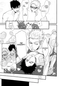 (RTS!!3) [Kuroquis!! (Kuro)] Hito wa Sore o Shitto to Yobu | That's called jealousy (Haikyuu!!) [English] [Zoe]