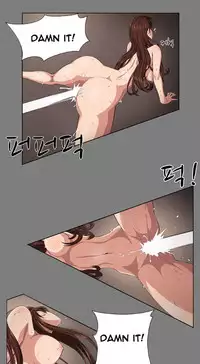 Trap Ch.1-3 (English) (Ongoing)
