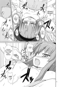 (C76) [Kazemichiya (Mamo Williams)] Flash Back (Touhou Project) [English]