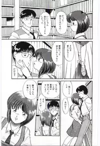 [Hotta kei]Milky Romance