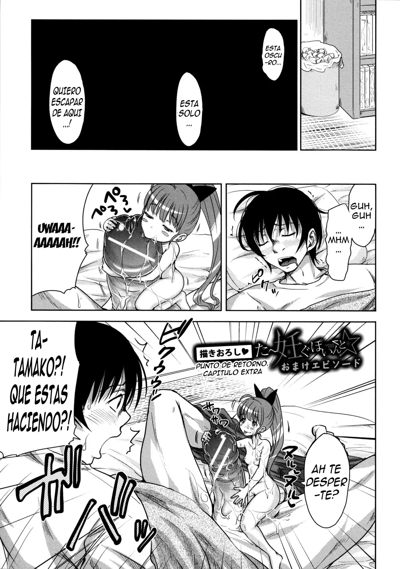 Turning Point ~Anniversary Edition~