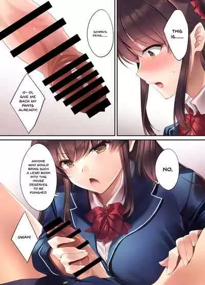 [Yakiniku Tabetai (Kurumi Moka)] Kouhai JK ga Gimai ni!? Namaiki na Imouto ni Iroiro Wakarasete Mita. [English] [Doujins.com]