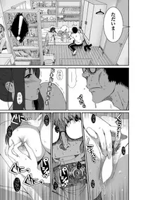 COMIC Purumelo 2010-02 [Digital]