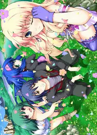 (C75) [Studio ParM (Kotobuki Utage)] PM19 Futanari Ranka to Harabote Nanase (Macross Frontier)