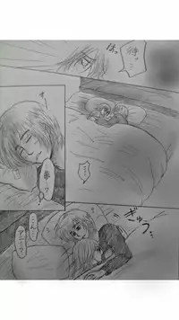 アルアニ現パロ大学生つづき