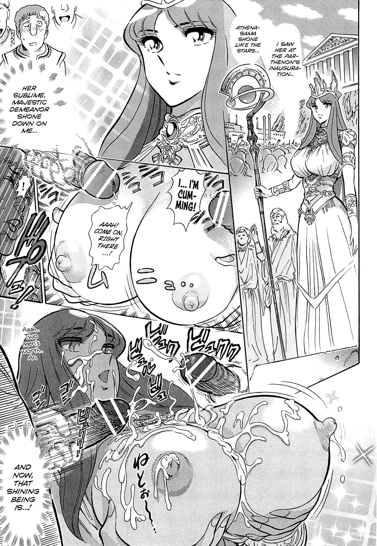 Greece Crysis! Chapter 1