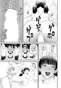 COMIC Mugen Tensei 2015-10 [Digital]