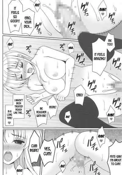 (COMIC1☆14) [HATENA-BOX (Oda Kenichi)] HONEY TRAP (Mahou Shoujo Lyrical Nanoha) [English] [desudesu]