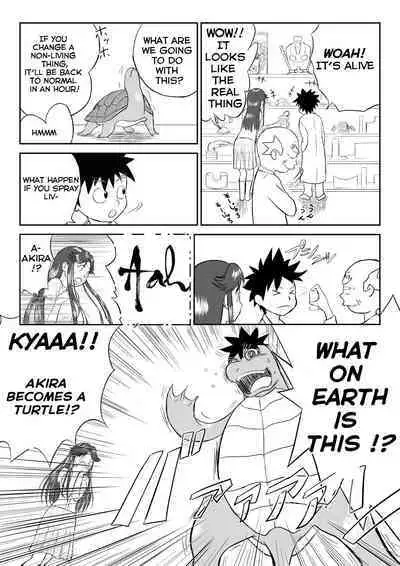 Mousou Meisaku Kuradashi Gekijou “Nankite”