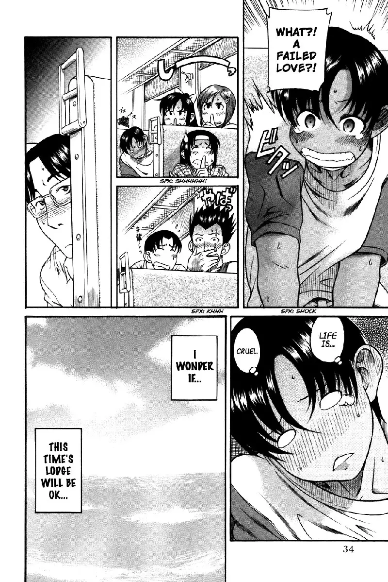 Toshiue No Hito Vol4 - Case19