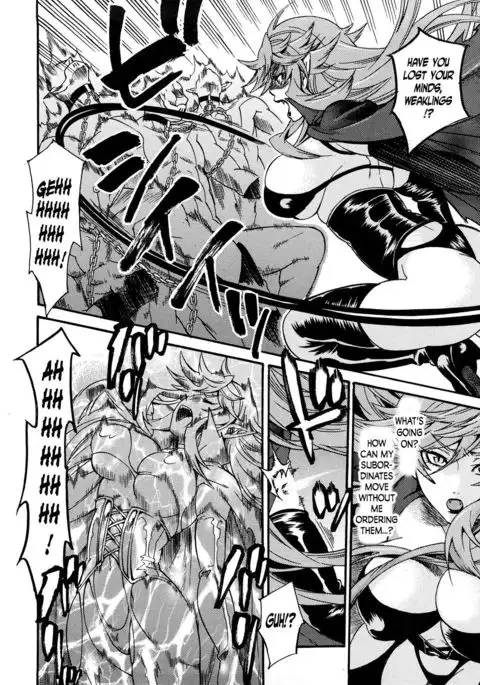 Reizoku Kanbu Rinvell | Slave Officer Rinvell