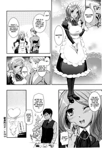 [Kima-gray] Boku no Watashi no Shitai Koto! | What You and I Want to do Together [English] [Decensored]