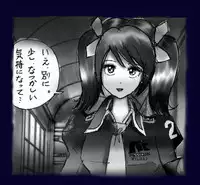 [Nyoninka Kenkyuujo] Onna Ni Sareta Yuusha Rya [Re-Ordered]