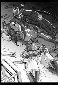 1004N+ Cyclone no Soushuuhen (English)