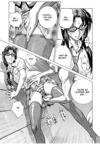 (COMIC1☆4) [Human High-Light Film (Shiosaba!)] Naisho no Makinami (Rebuild of Evangelion) [English]