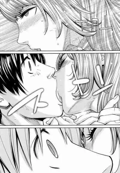 [Seto Yuuki] Chitose + 4P Leaflet [English]