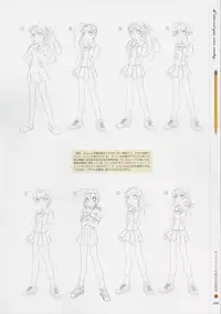 [Age] Kimi Ga Nozomu Eien - Memorial Artbook