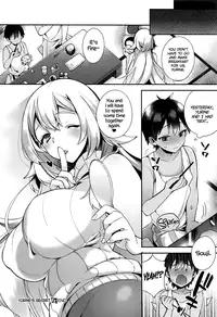 [Shindou] Naisho no Yurine-san | Yurine's Secret (COMIC ExE 02) [English] =TLL + CW=