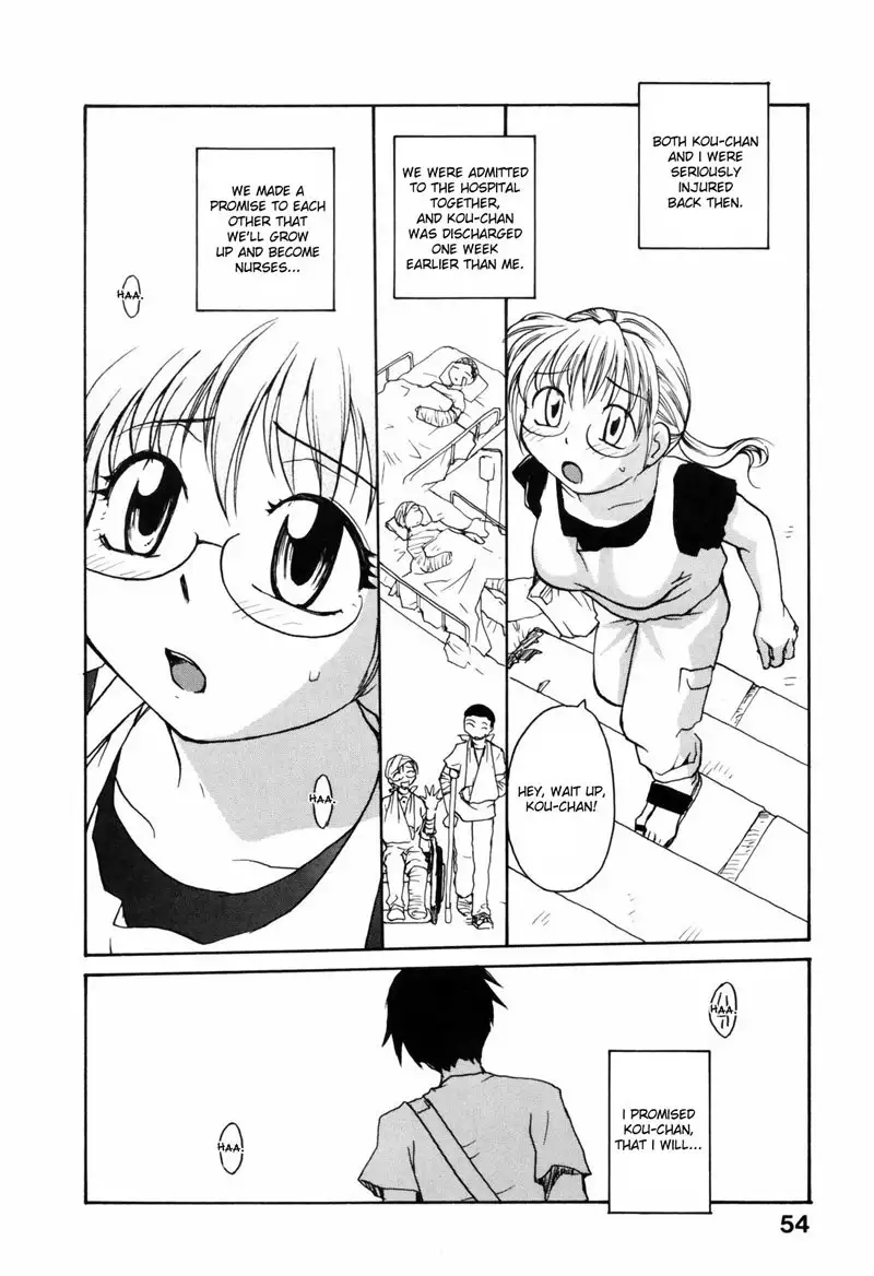 Japanese Big Bust Party3 - Step By Step