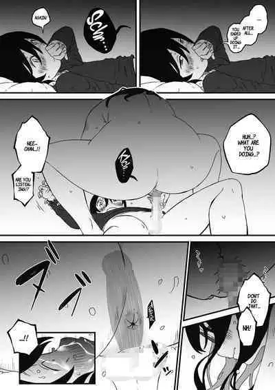 Kodomobeya Onee-chan | Sharing A Room With My Sister