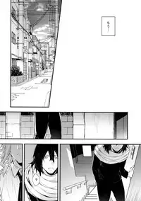 (HaruCC23) [Lovely Hollow (Shibue)] Love Story wa Totsuzen ni (Boku no Hero Academia)