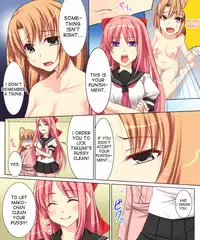 [Amulai Sweet Factory] Seiten Heni Vam-Pi-Re 2 [English] [desudesu]