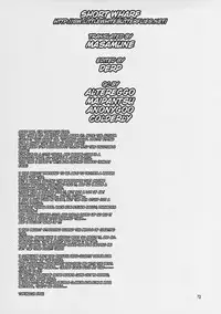 (C83) [Temparing (Tokimachi Eisei)] DT Soushitsu | DT Loss!? (Ixion Saga DT) [English] =SW=