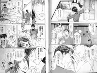 B-BOY LUV 01 メロメロ特集