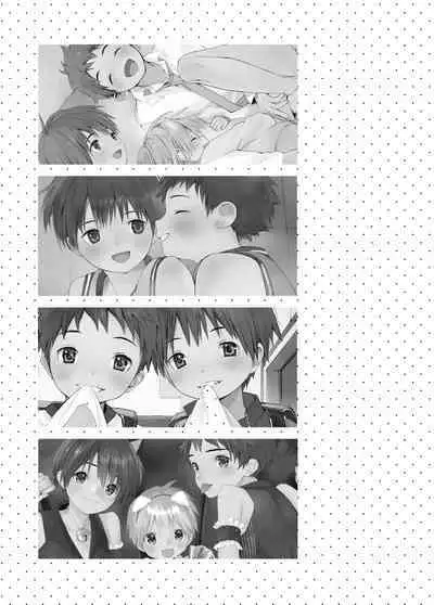 Itsuki-kun ga osewaninarimasu sairokushu