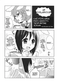 (C76) [10/der (Comoda)] RabiRabi (Umineko no Naku Koro ni) [English] [UnKnOwNk]