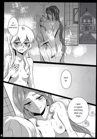 (Geinoujin wa Card ga Inochi! 6) [Furanki (NOTO)] rainy day (Aikatsu!) [English] [Lazy Lily]