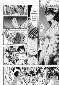 [Shiwasu no Okina] Shining Musume. 2. Second Paradise [English] [Overlook] [Decensored]