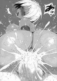 (C88) [Amazake Hatosyo-ten (Yoshu Ohepe)] Ikumi-chan Niku Niku 4 to 5 (Shokugeki no Soma) [Chinese] [黑条汉化]