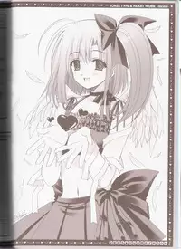 (C68) [HEART-WORK, JOKER TYPE (Suzuhira Hiro, Nishimata Aoi)] incest