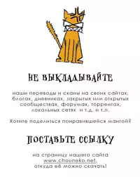 [Takatsuki Noboru] Hanamachi Monogatari Settei Gashuu