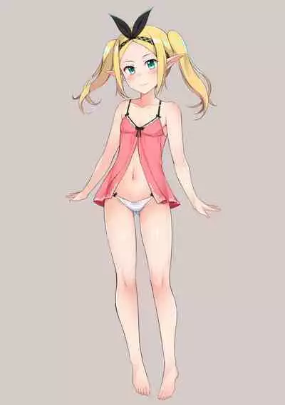 Jitaku Keibiin na Ore no Netoge Yome wa Kyonyuu de Elf Denshiban Tokuten