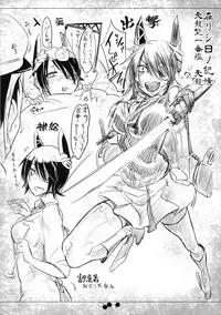 (C90) [SHIS (Z-ton)] Hentai Selection (Kantai Collection -KanColle-)