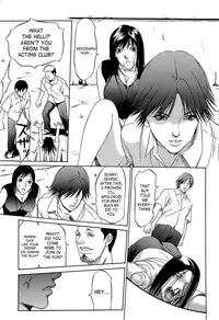 [Psycho] Kyokugen Gangu [English] [SaHa]