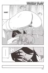 [O.RI] Family Play [English] [Kusanyagi]