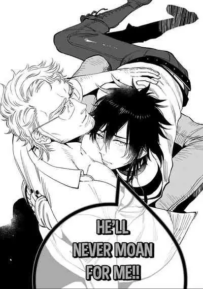 Kono Ore ga, Ahe-goe Nante Dasu Wake ga Nai!! | I'll Never Moan For You!!