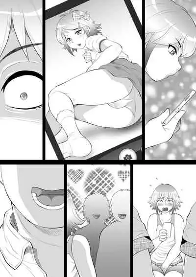 Ore ga Otokonoko ni Naru Wake ga Nai!