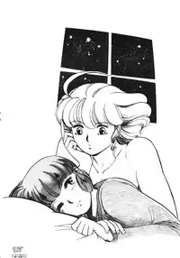 [ALPS (Various)] LOOK OUT 14 (Various)