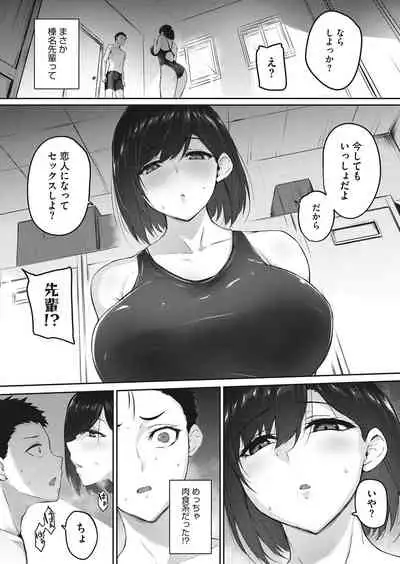 COMIC HOTMILK 2022-03