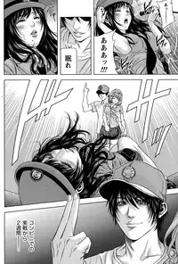 Monthly Vitaman 2015-05