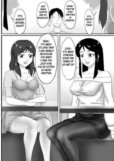 [skyzen] 寄生虫系列 [English] [xinsu] pg. 1-174, 196-304 + extras