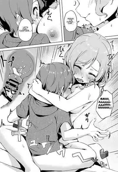 (C96) [Funiai-ice (Funiai Riko)] Aya-chan no Otouto-kun to Runrunrun | Doing Boppin' Things With Aya-chan's Little Brother (BanG Dream!) (English)