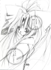 [Anthology] Girl's Parade 99 Cut 10 (Various)