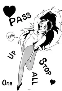 (C42) [LUMNESODA (Various)] Atsui-cha 14 (Urusei Yatsura)