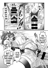 [Galaxy Monooki (Hanazuka Ryouji)] Yuukarin ga Seme Sasete Kureru Hon 2 (Touhou Project) [English] [B.E.C. Scans] [Digital]